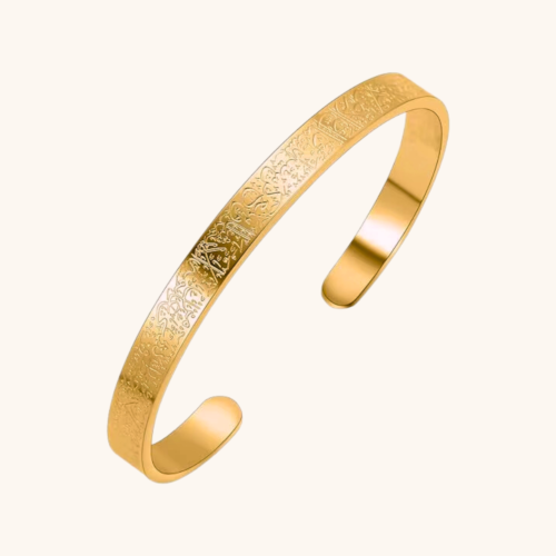 Ayat-ul-Kursi 18K Gold Plated Bangle Bracelet